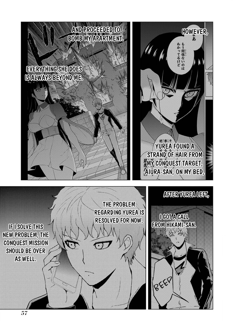 Ore No Genjitsu Wa Renai Game Ka To Omottara Inochigake No Game Datta 66a 3