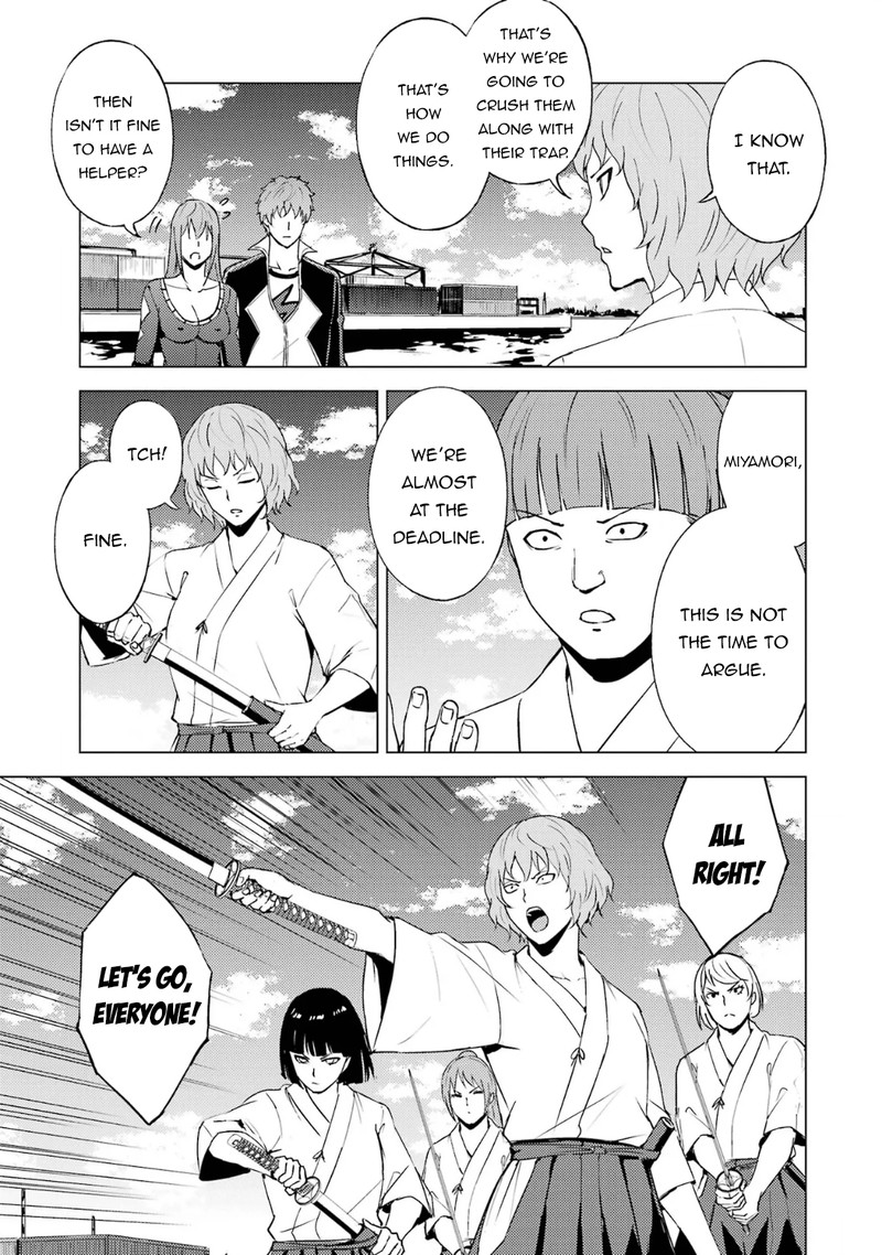 Ore No Genjitsu Wa Renai Game Ka To Omottara Inochigake No Game Datta 66a 7