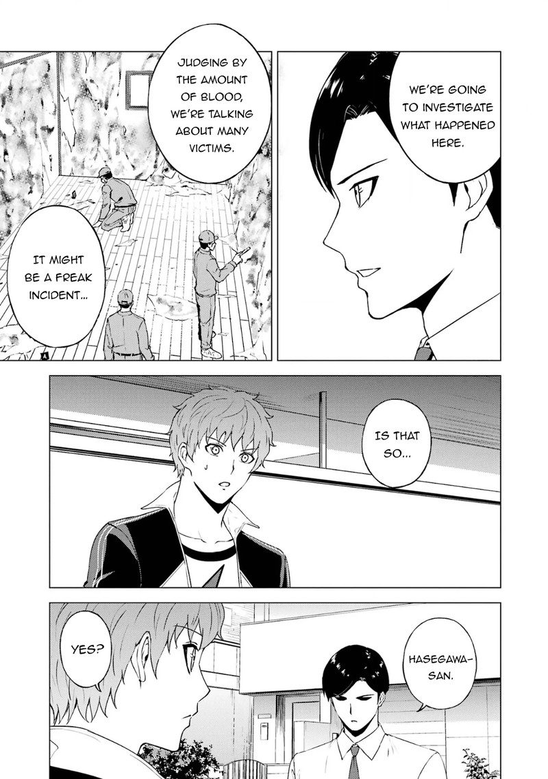 Ore No Genjitsu Wa Renai Game Ka To Omottara Inochigake No Game Datta 67b 6