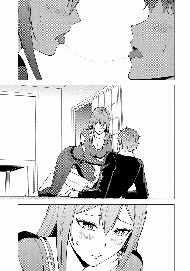 Ore No Genjitsu Wa Renai Game Ka To Omottara Inochigake No Game Datta 70 41