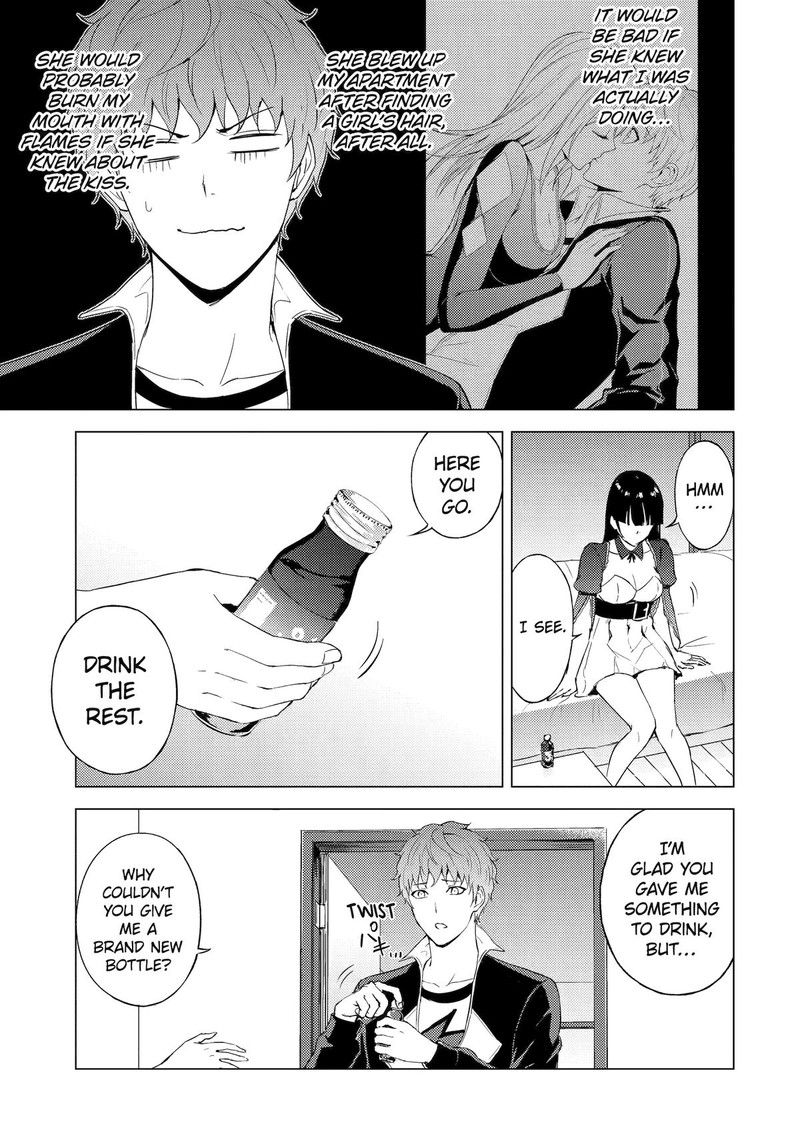 Ore No Genjitsu Wa Renai Game Ka To Omottara Inochigake No Game Datta 71 9
