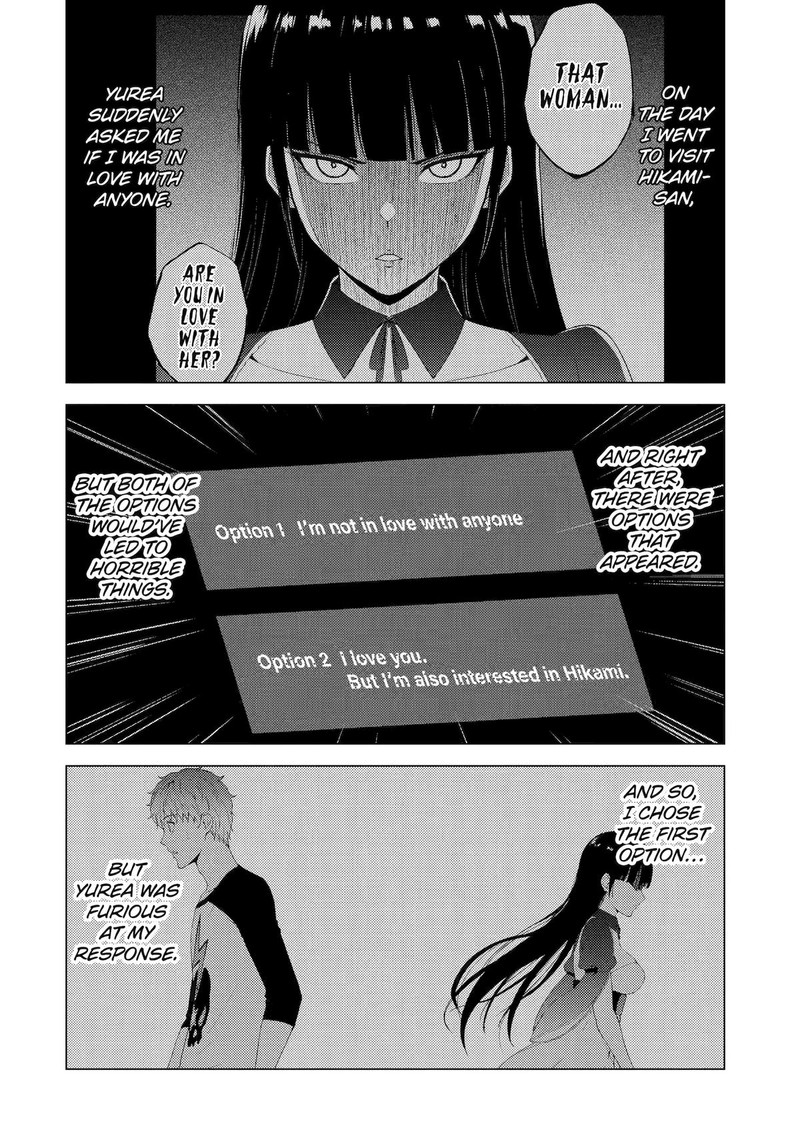 Ore No Genjitsu Wa Renai Game Ka To Omottara Inochigake No Game Datta 72 3