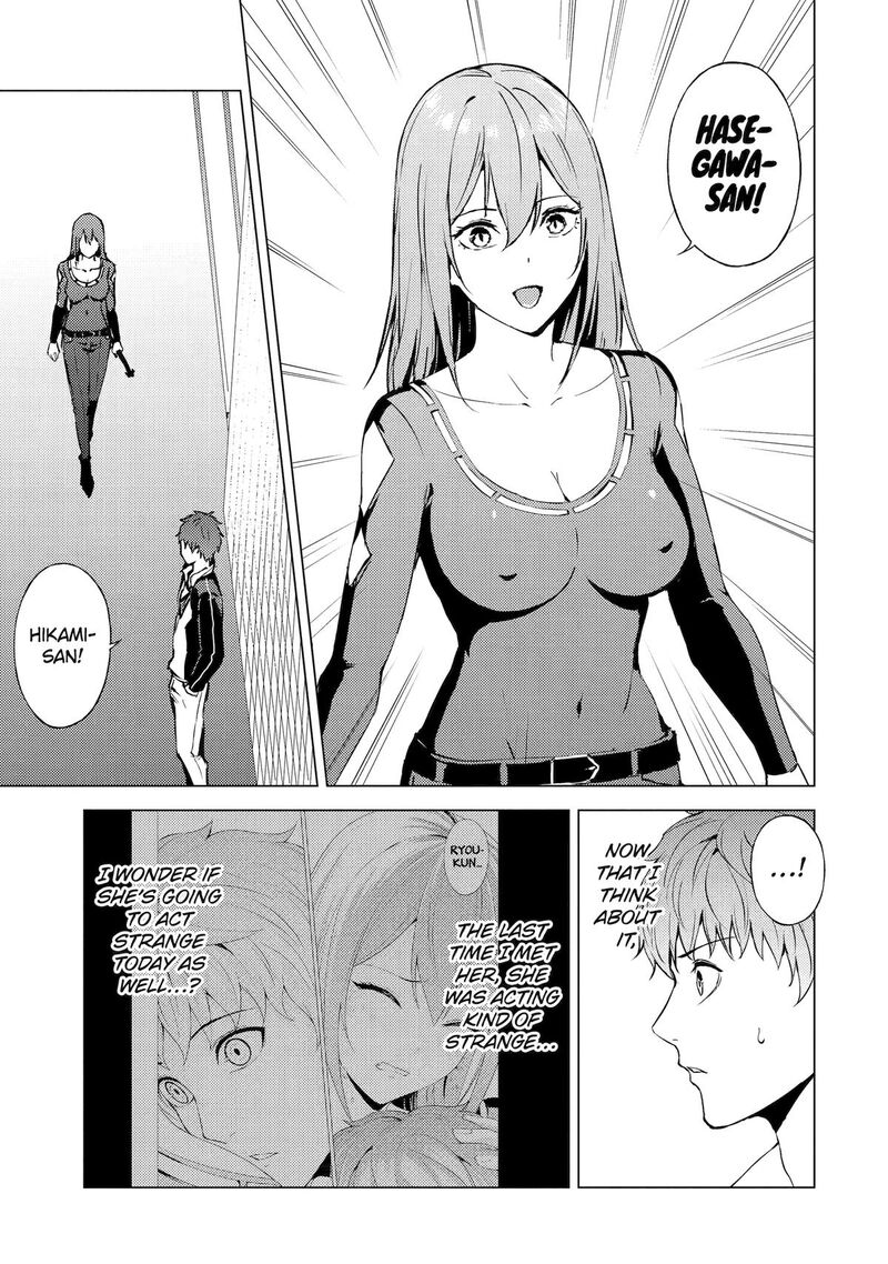 Ore No Genjitsu Wa Renai Game Ka To Omottara Inochigake No Game Datta 73 21