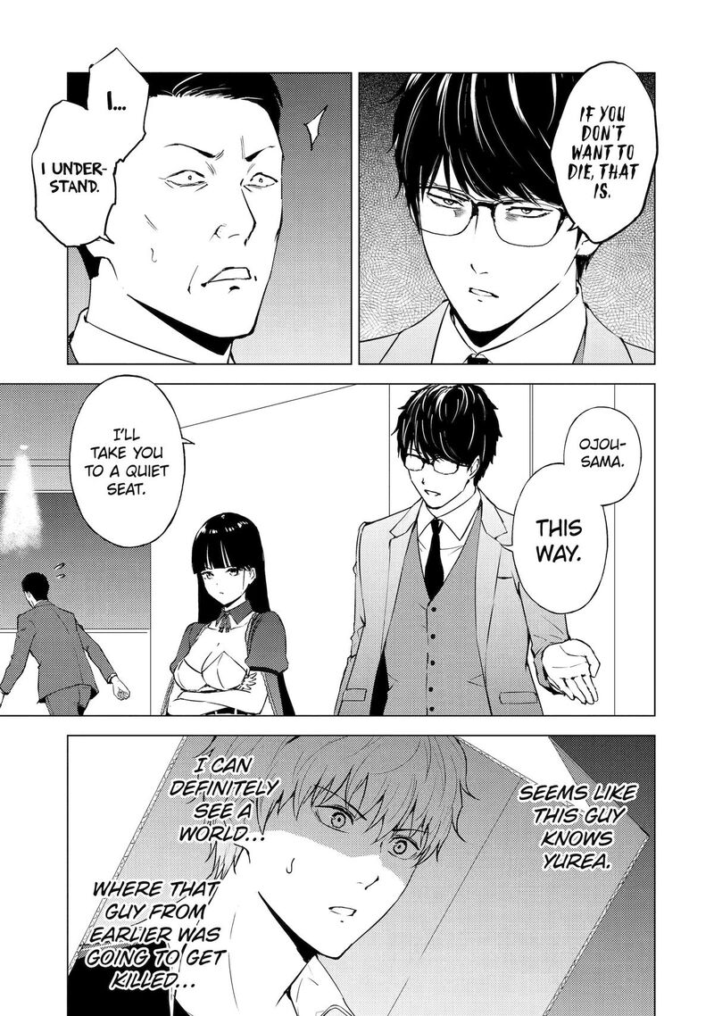 Ore No Genjitsu Wa Renai Game Ka To Omottara Inochigake No Game Datta 75 19