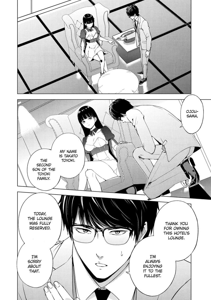 Ore No Genjitsu Wa Renai Game Ka To Omottara Inochigake No Game Datta 75 20