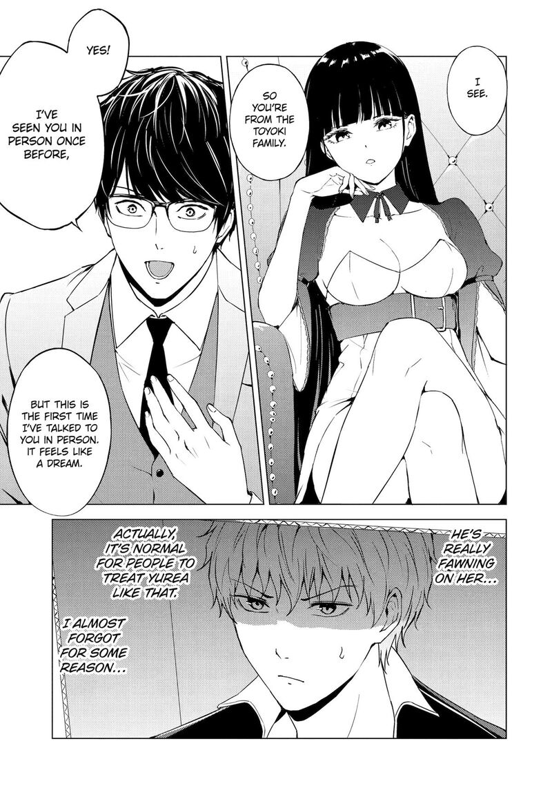 Ore No Genjitsu Wa Renai Game Ka To Omottara Inochigake No Game Datta 75 21