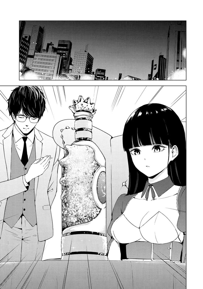 Ore No Genjitsu Wa Renai Game Ka To Omottara Inochigake No Game Datta 75 23