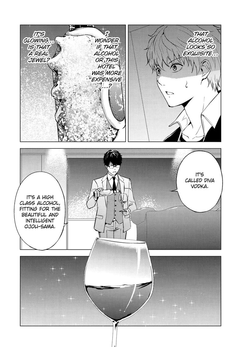 Ore No Genjitsu Wa Renai Game Ka To Omottara Inochigake No Game Datta 75 24
