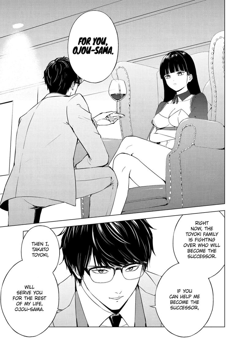 Ore No Genjitsu Wa Renai Game Ka To Omottara Inochigake No Game Datta 75 25