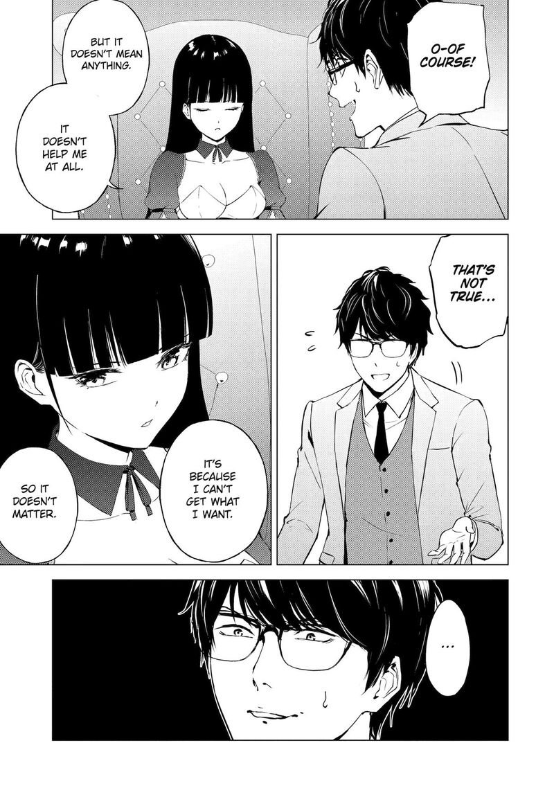 Ore No Genjitsu Wa Renai Game Ka To Omottara Inochigake No Game Datta 75 27