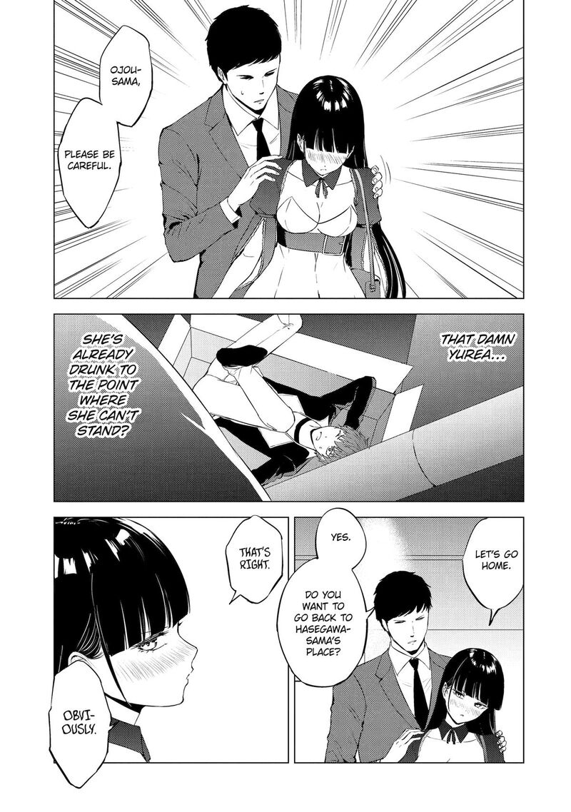 Ore No Genjitsu Wa Renai Game Ka To Omottara Inochigake No Game Datta 75 39