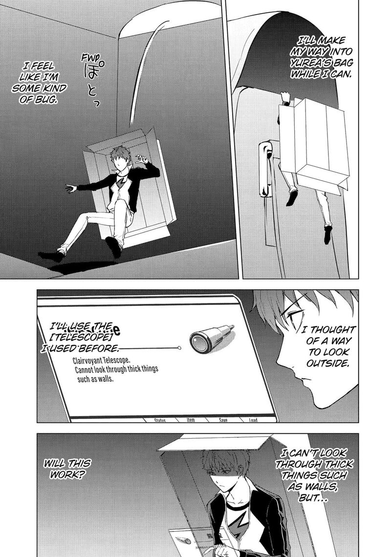 Ore No Genjitsu Wa Renai Game Ka To Omottara Inochigake No Game Datta 75 5