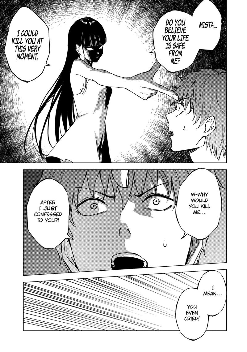 Ore No Genjitsu Wa Renai Game Ka To Omottara Inochigake No Game Datta 77 39