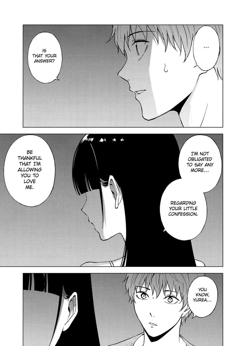 Ore No Genjitsu Wa Renai Game Ka To Omottara Inochigake No Game Datta 77 42