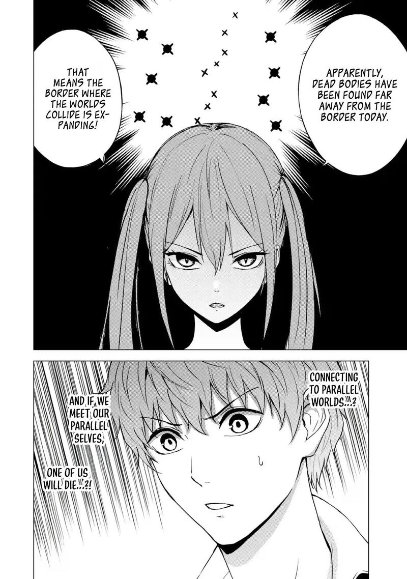 Ore No Genjitsu Wa Renai Game Ka To Omottara Inochigake No Game Datta 79 39