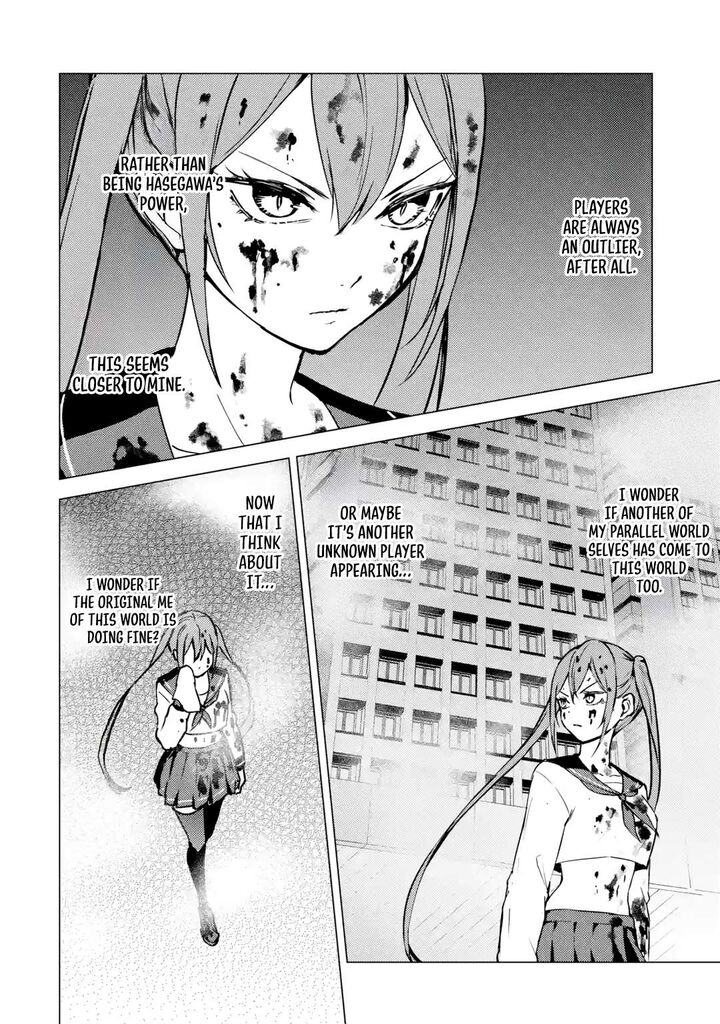 Ore No Genjitsu Wa Renai Game Ka To Omottara Inochigake No Game Datta 83b 8