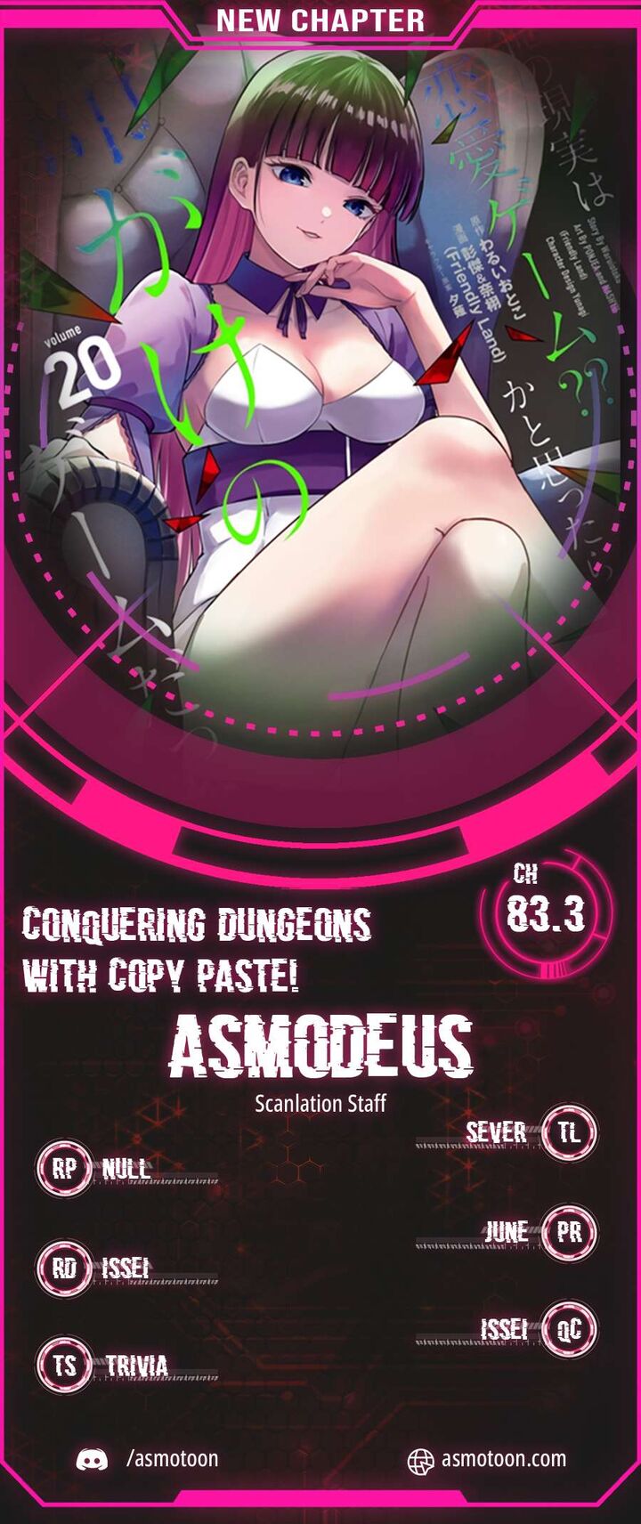 Ore No Genjitsu Wa Renai Game Ka To Omottara Inochigake No Game Datta 83c 1