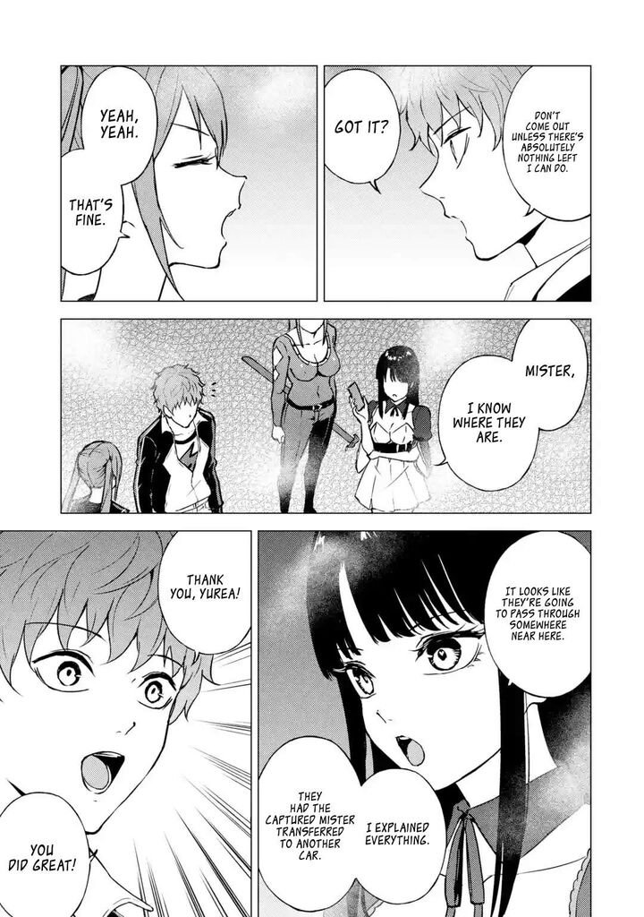Ore No Genjitsu Wa Renai Game Ka To Omottara Inochigake No Game Datta 83e 4