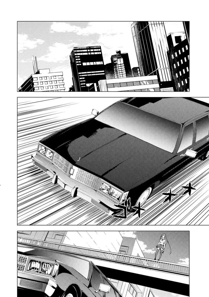 Ore No Genjitsu Wa Renai Game Ka To Omottara Inochigake No Game Datta 83e 7