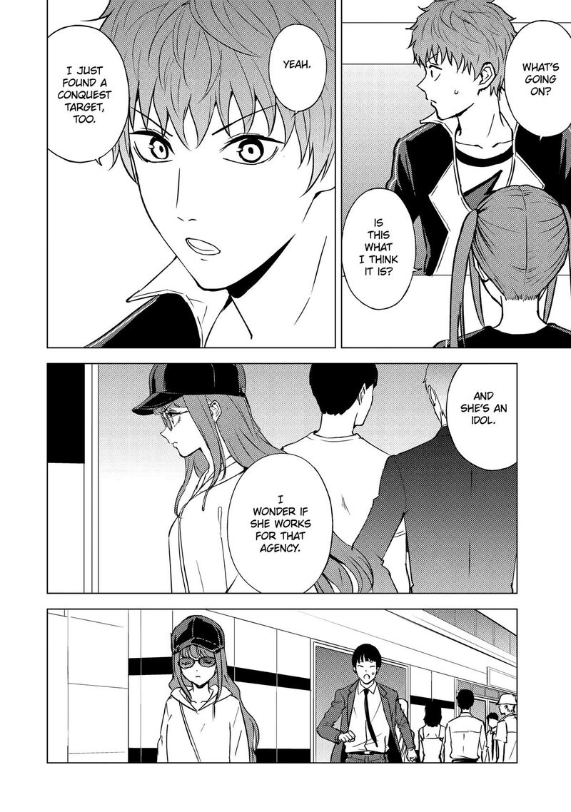 Ore No Genjitsu Wa Renai Game Ka To Omottara Inochigake No Game Datta 87 12