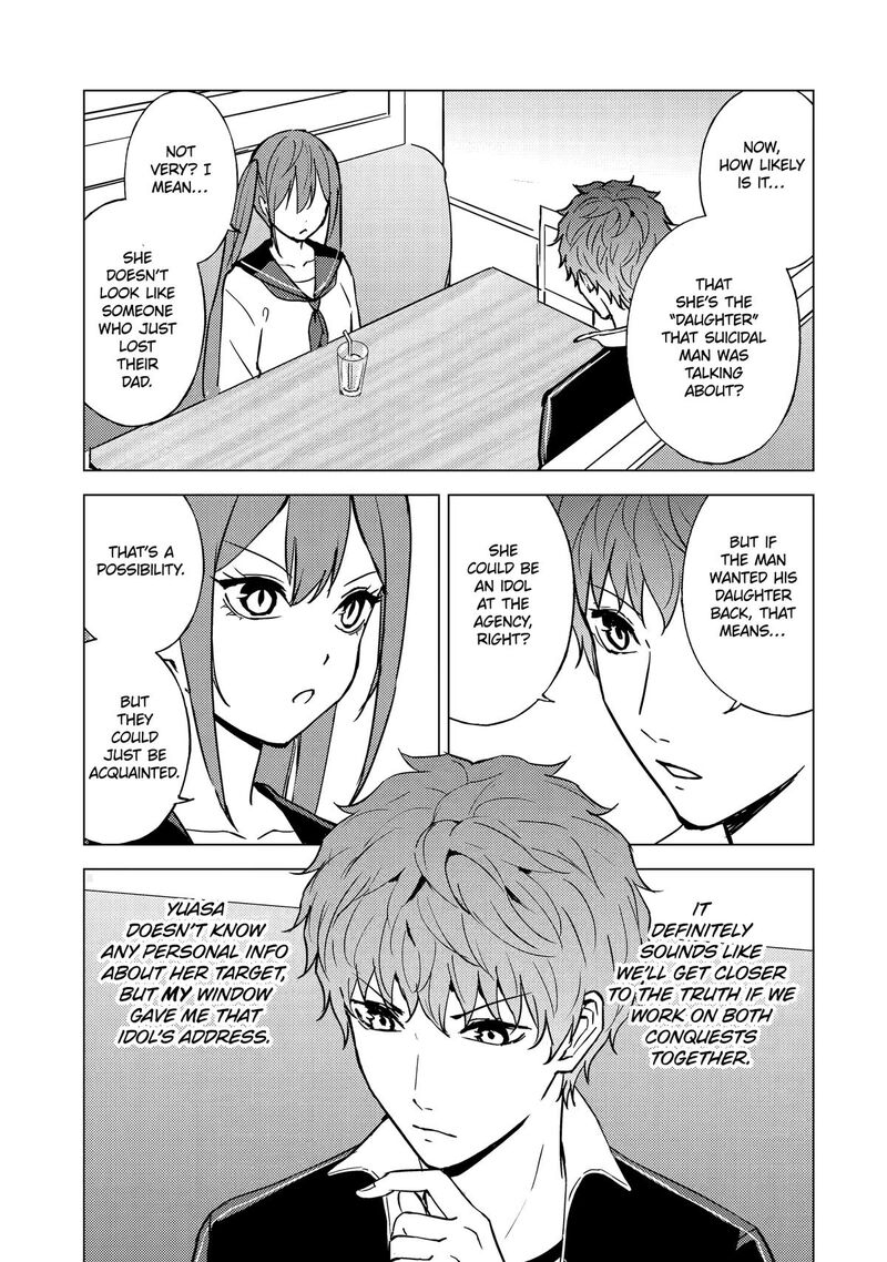 Ore No Genjitsu Wa Renai Game Ka To Omottara Inochigake No Game Datta 87 15