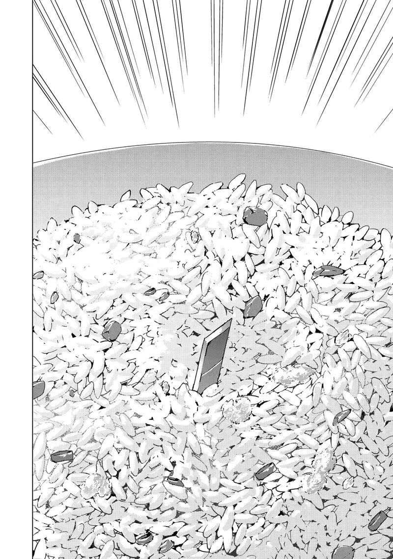 Ore No Genjitsu Wa Renai Game Ka To Omottara Inochigake No Game Datta 87 36