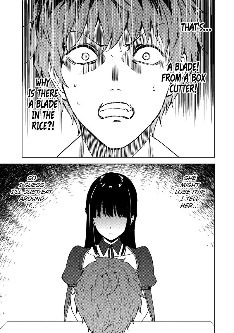 Ore No Genjitsu Wa Renai Game Ka To Omottara Inochigake No Game Datta 87 37