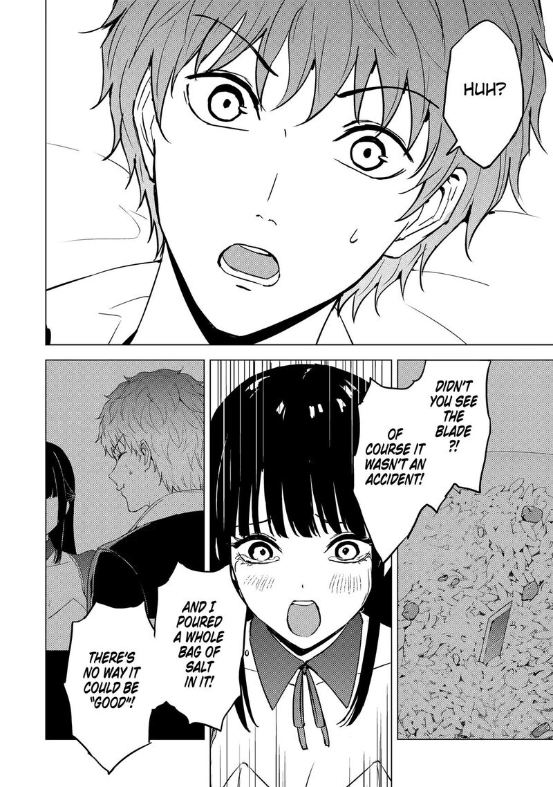 Ore No Genjitsu Wa Renai Game Ka To Omottara Inochigake No Game Datta 87 45