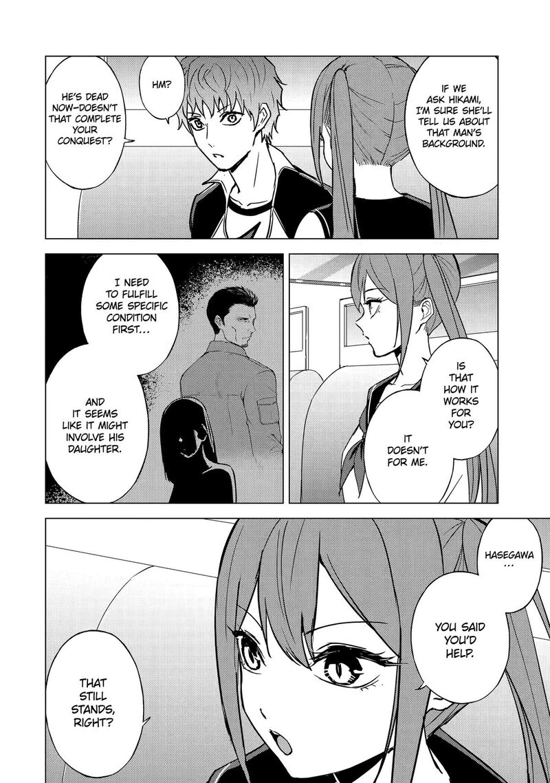 Ore No Genjitsu Wa Renai Game Ka To Omottara Inochigake No Game Datta 87 8