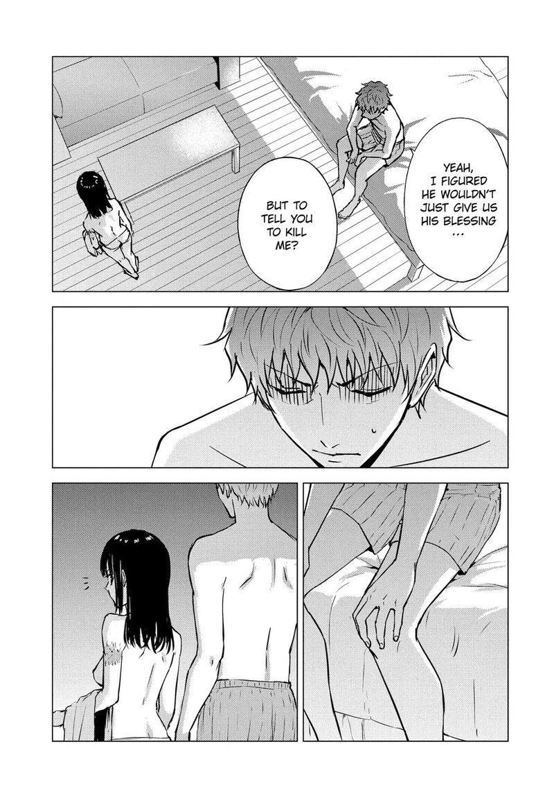 Ore No Genjitsu Wa Renai Game Ka To Omottara Inochigake No Game Datta 88 27