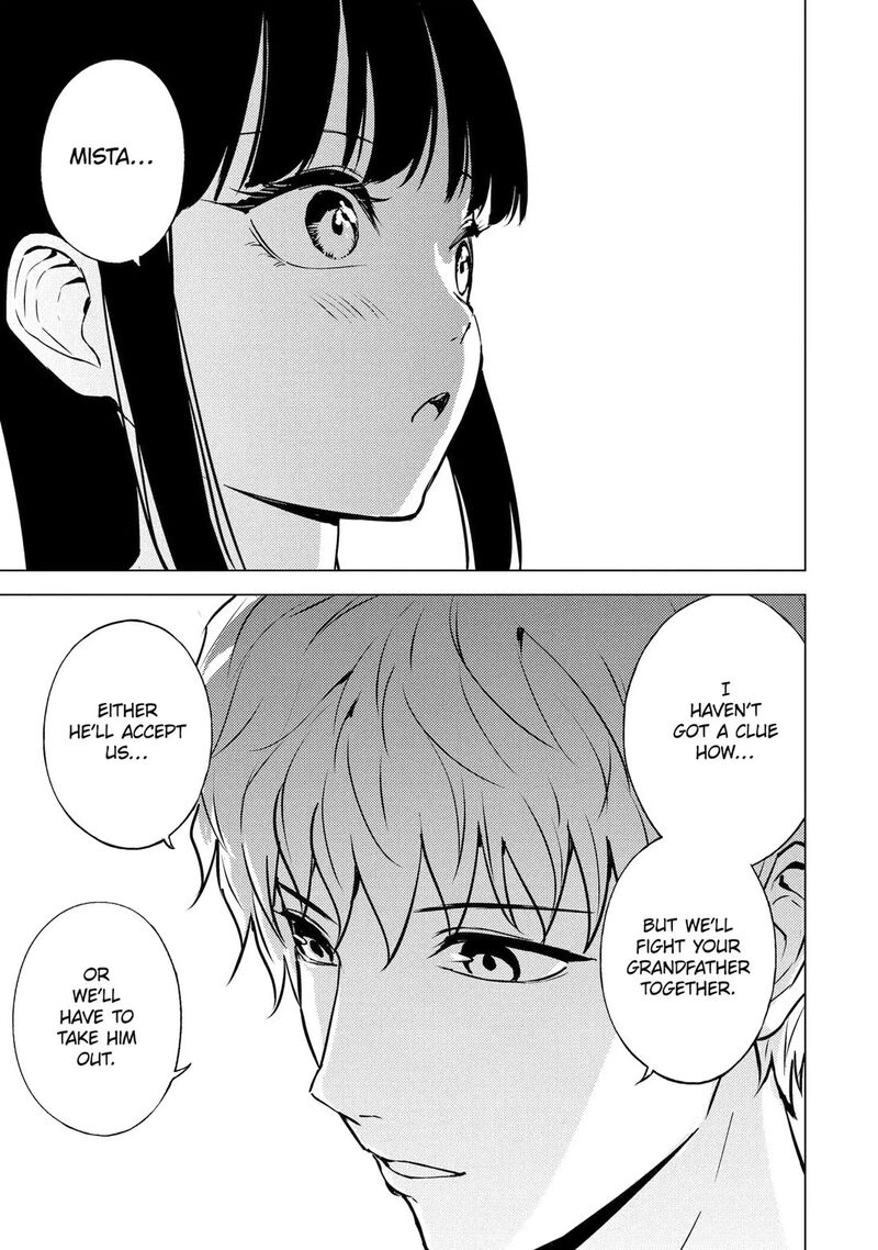 Ore No Genjitsu Wa Renai Game Ka To Omottara Inochigake No Game Datta 88 29