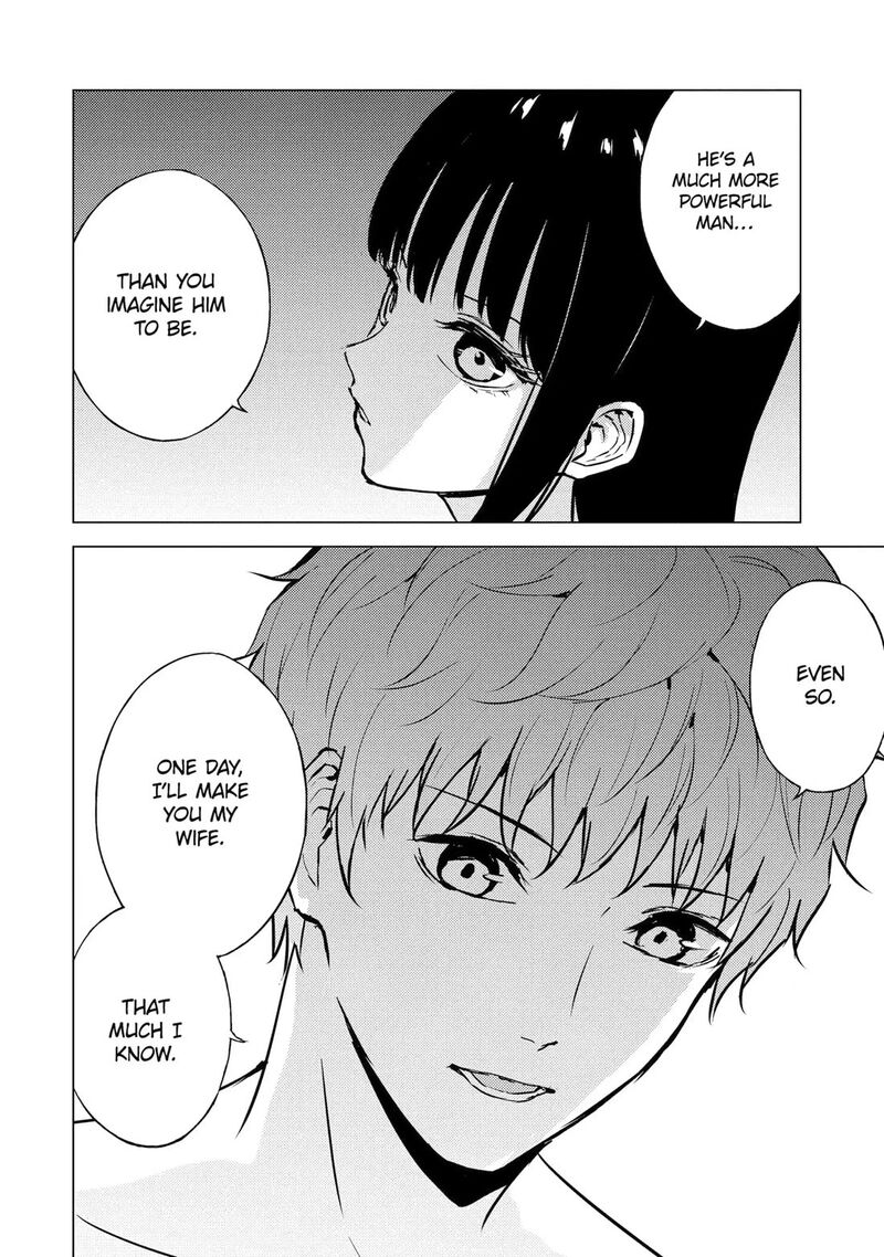 Ore No Genjitsu Wa Renai Game Ka To Omottara Inochigake No Game Datta 88 30