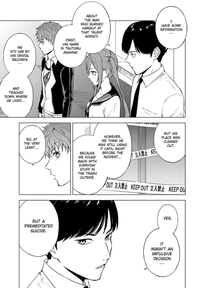 Ore No Genjitsu Wa Renai Game Ka To Omottara Inochigake No Game Datta 88 33