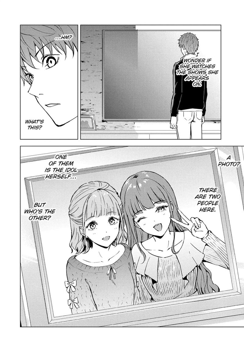 Ore No Genjitsu Wa Renai Game Ka To Omottara Inochigake No Game Datta 88 48