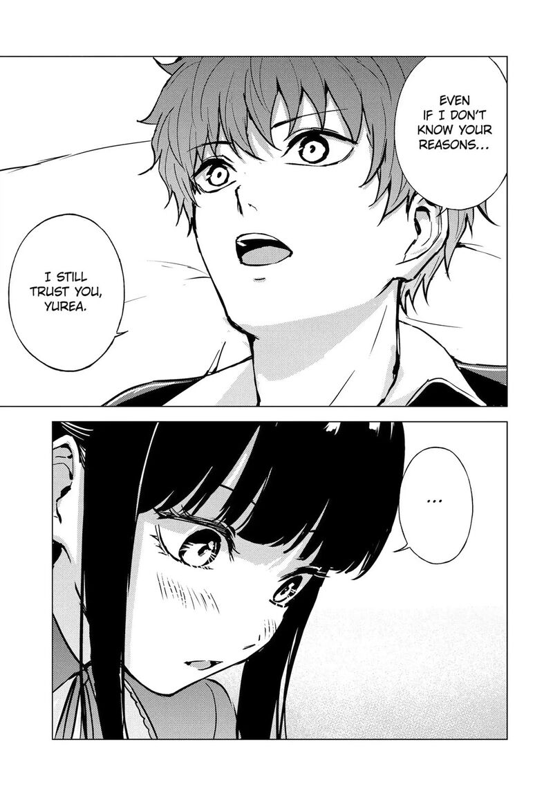 Ore No Genjitsu Wa Renai Game Ka To Omottara Inochigake No Game Datta 88 7