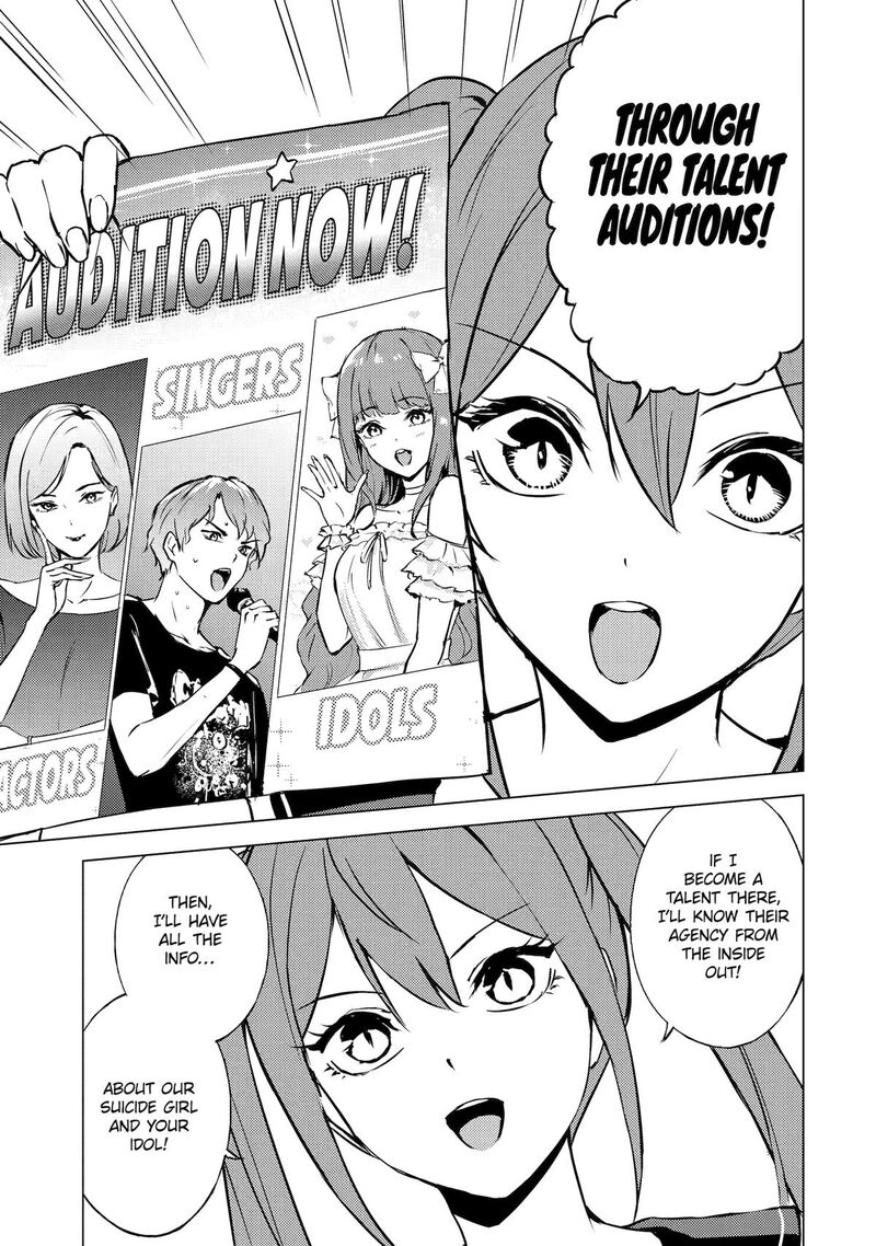 Ore No Genjitsu Wa Renai Game Ka To Omottara Inochigake No Game Datta 89 36