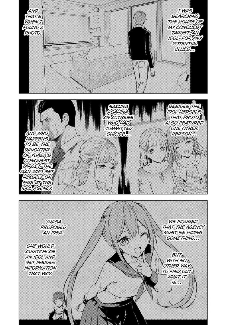Ore No Genjitsu Wa Renai Game Ka To Omottara Inochigake No Game Datta 90 2