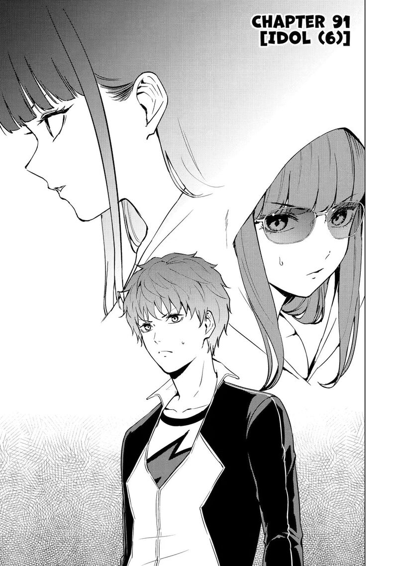 Ore No Genjitsu Wa Renai Game Ka To Omottara Inochigake No Game Datta 91 1