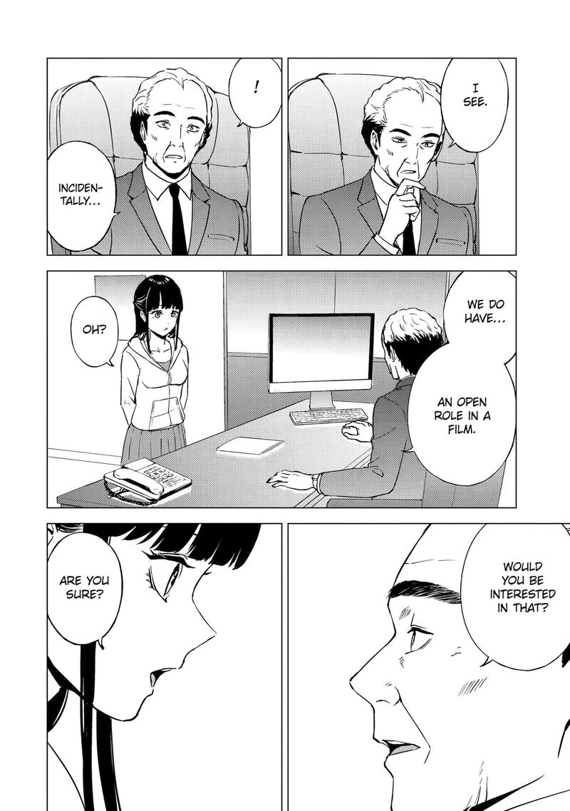 Ore No Genjitsu Wa Renai Game Ka To Omottara Inochigake No Game Datta 91 12