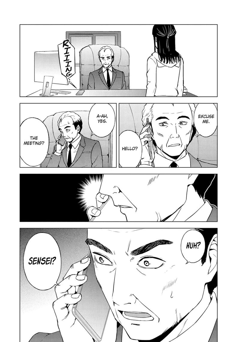 Ore No Genjitsu Wa Renai Game Ka To Omottara Inochigake No Game Datta 91 18