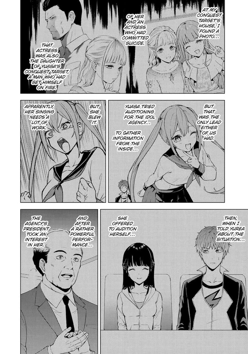 Ore No Genjitsu Wa Renai Game Ka To Omottara Inochigake No Game Datta 91 2
