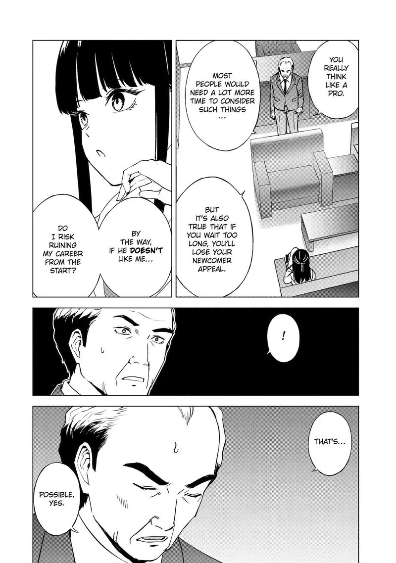 Ore No Genjitsu Wa Renai Game Ka To Omottara Inochigake No Game Datta 91 32
