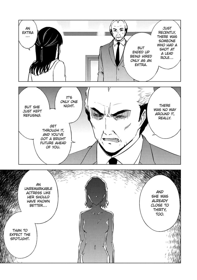 Ore No Genjitsu Wa Renai Game Ka To Omottara Inochigake No Game Datta 91 33