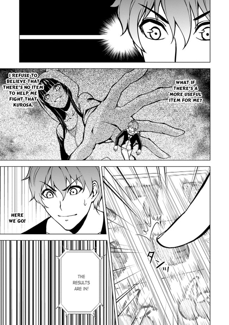 Ore No Genjitsu Wa Renai Game Ka To Omottara Inochigake No Game Datta 9a 10