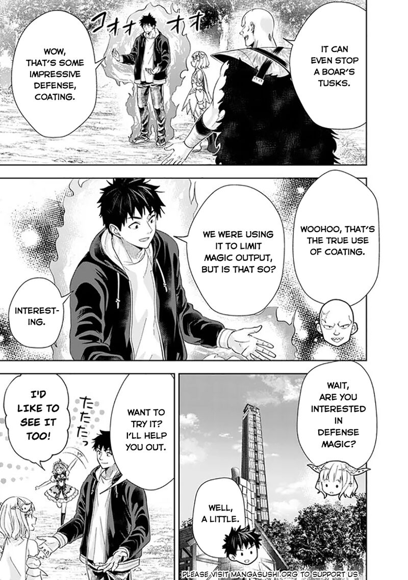 Ore No Ie Ga Maryoku Spot Datta Ken Sundeiru Dake De Sekai Saikyou 217 6