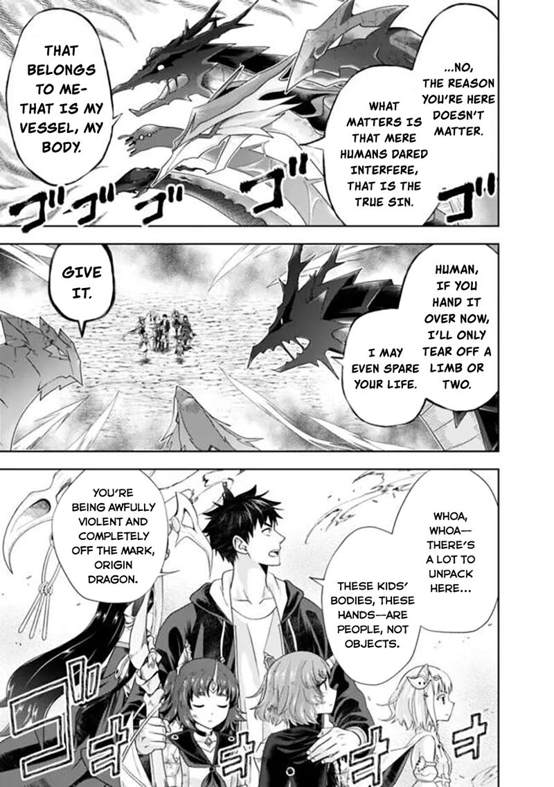 Ore No Ie Ga Maryoku Spot Datta Ken Sundeiru Dake De Sekai Saikyou 228 10