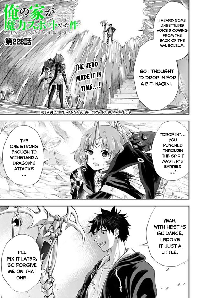 Ore No Ie Ga Maryoku Spot Datta Ken Sundeiru Dake De Sekai Saikyou 228 2