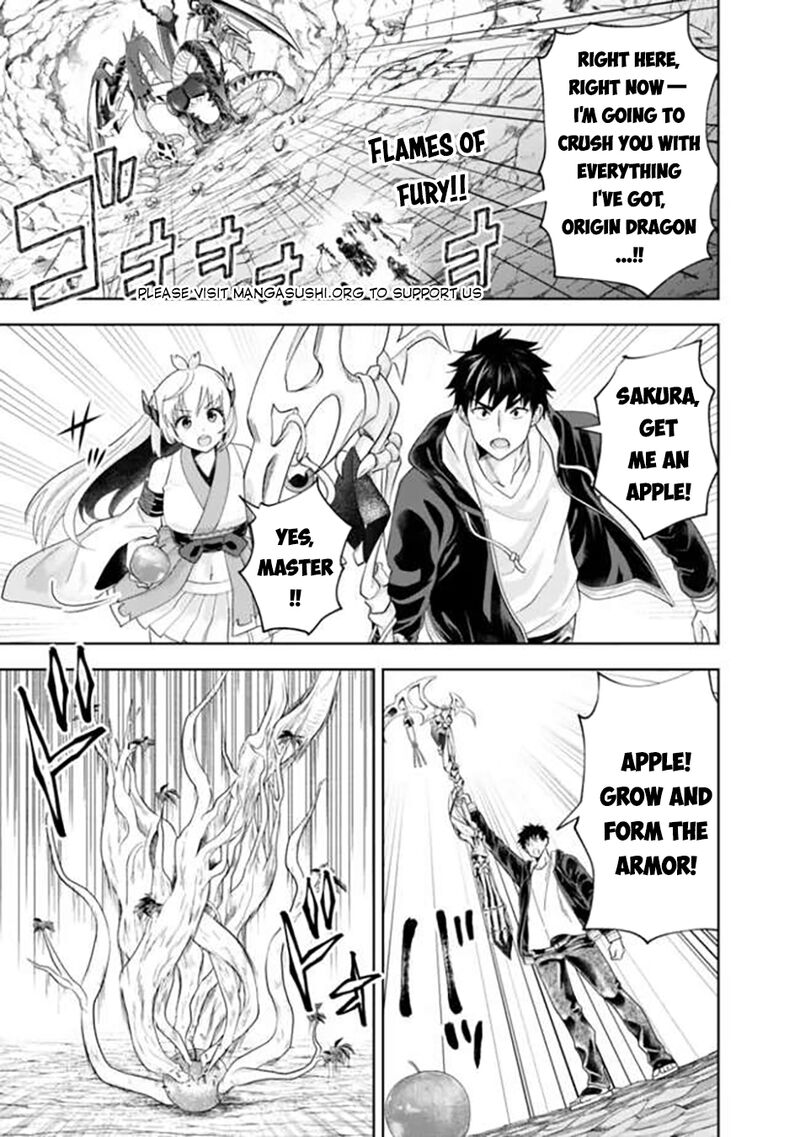 Ore No Ie Ga Maryoku Spot Datta Ken Sundeiru Dake De Sekai Saikyou 229 2