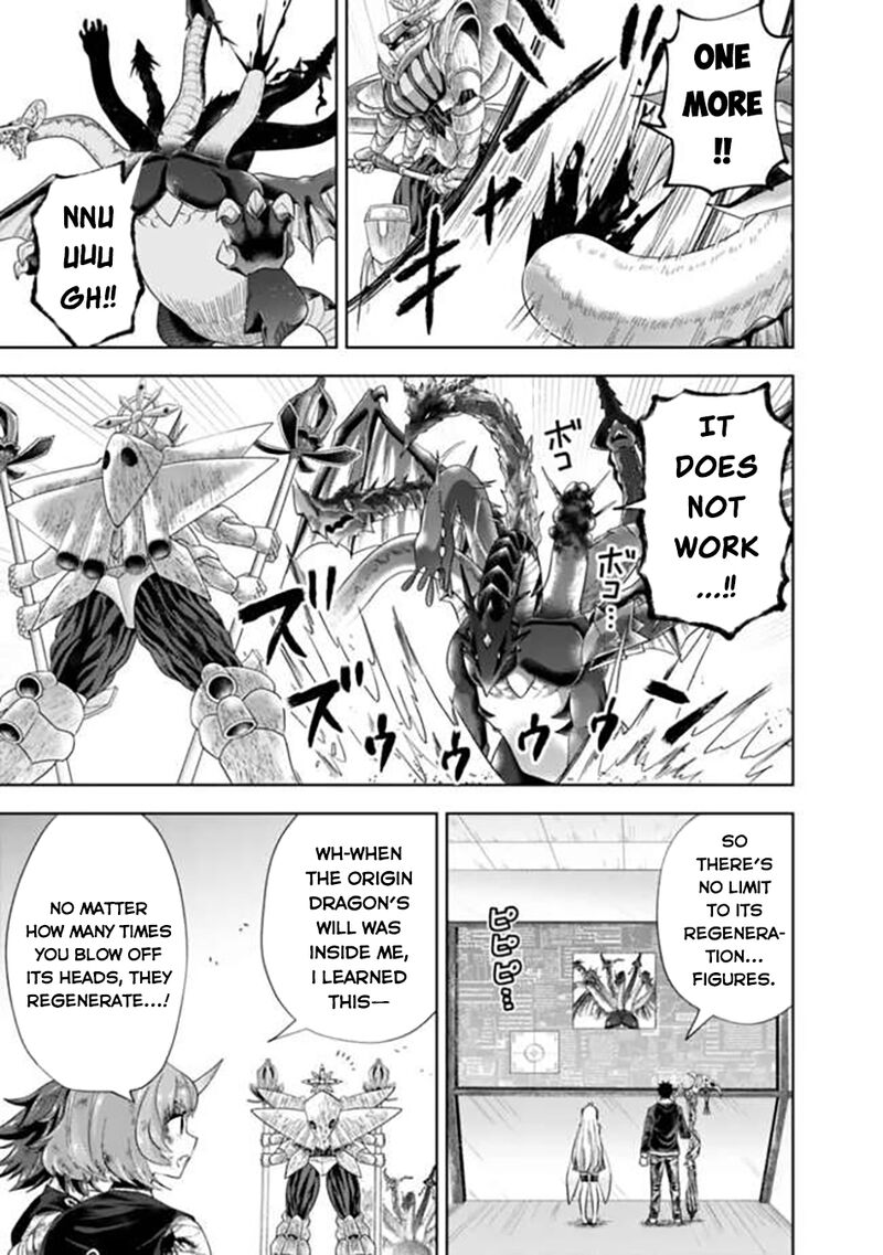 Ore No Ie Ga Maryoku Spot Datta Ken Sundeiru Dake De Sekai Saikyou 230 8