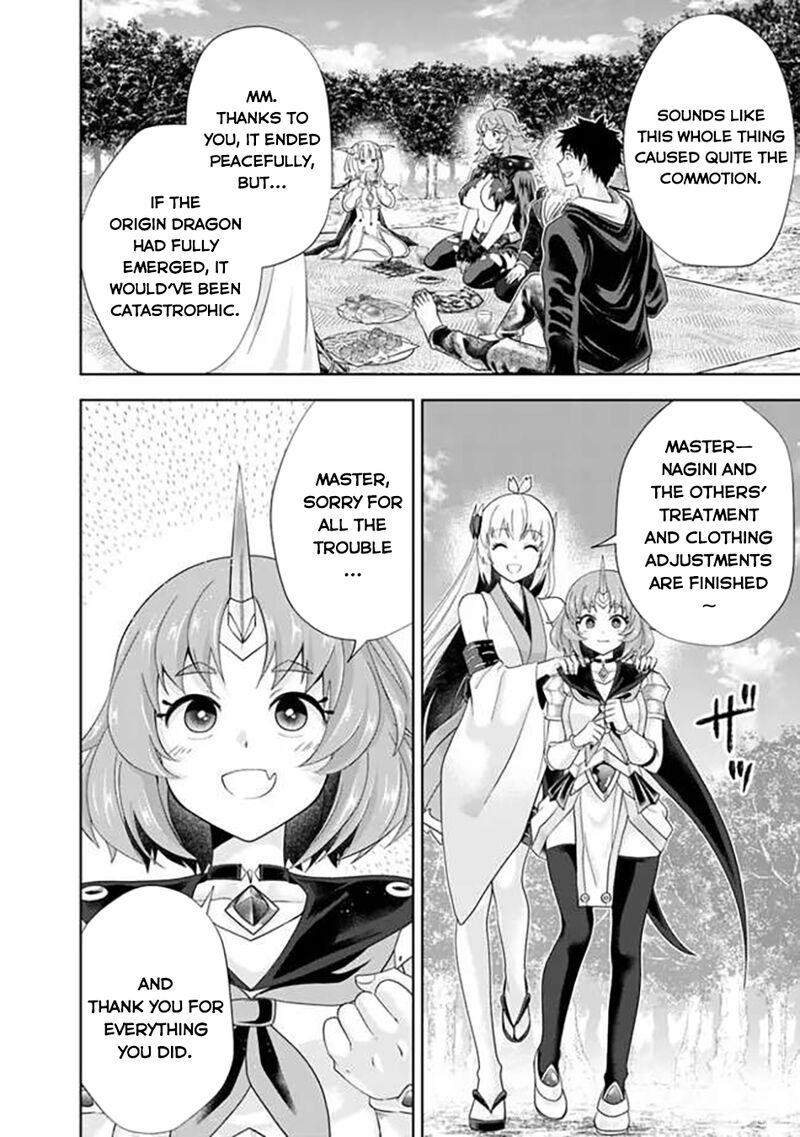 Ore No Ie Ga Maryoku Spot Datta Ken Sundeiru Dake De Sekai Saikyou 231 9